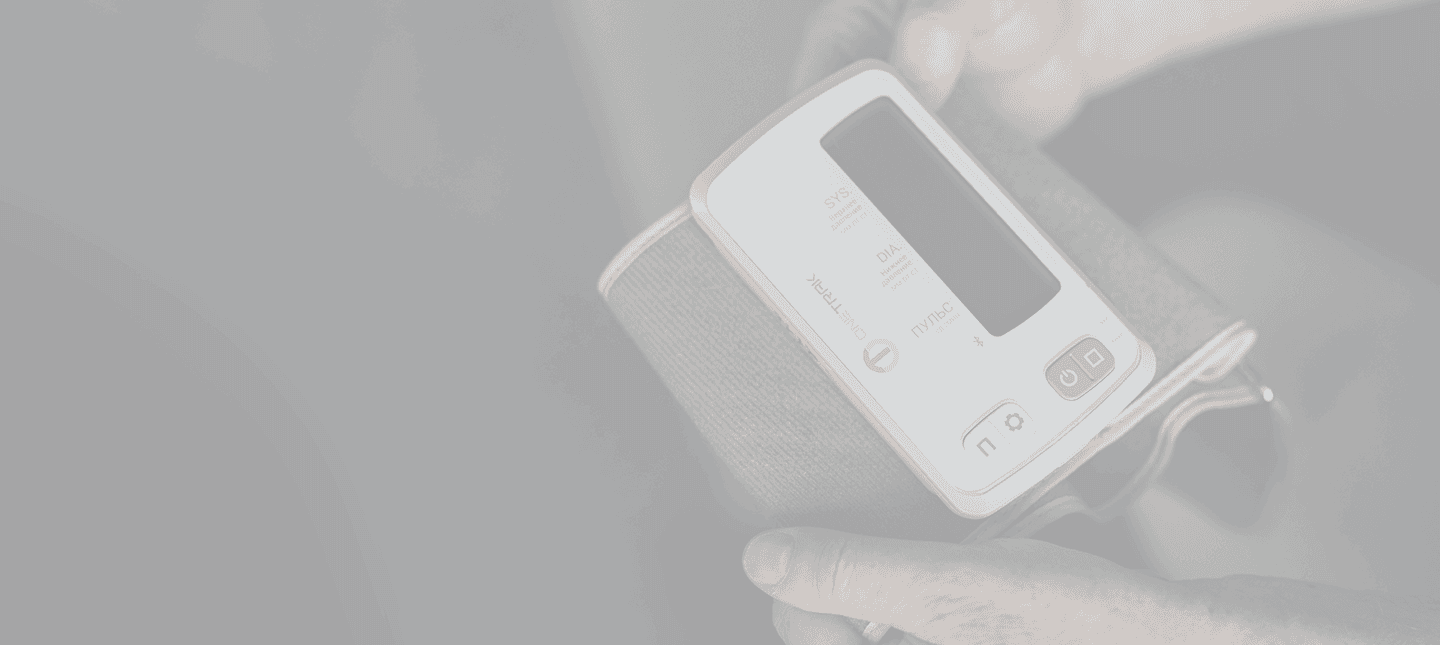 Тонометры ONETRAK